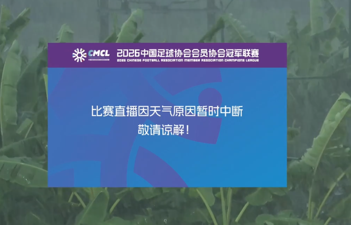 里姆：比利时本身实力很强，今天场上的球权走势也大多偏向他们