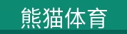 产品展示