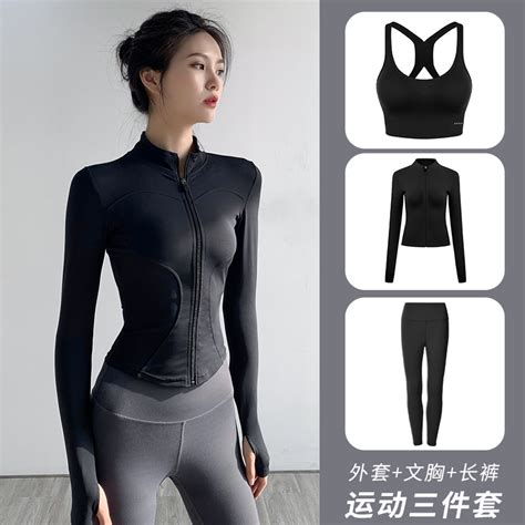 产品展示 熊猫体育