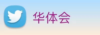 在线买世界杯平台 logo